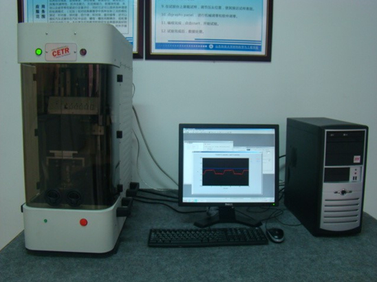 多功能摩擦磨损试验机